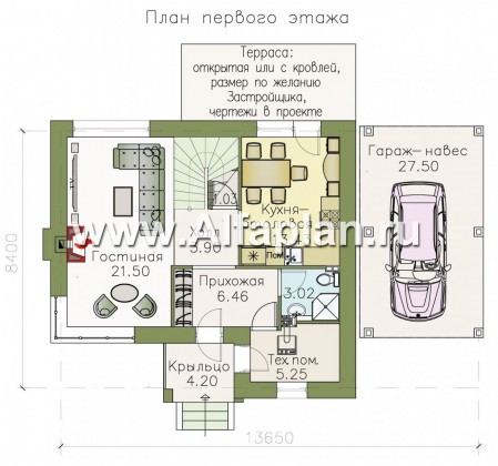 Проекты домов Альфаплан - Кирпичный дом «Карат» с гаражом навесом - превью плана проекта №1