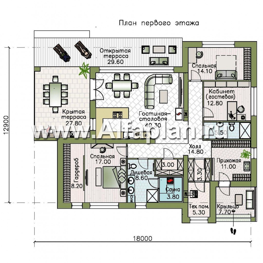 Проекты домов Альфаплан - «Ниагара» - современный одноэтажный коттедж с плоской кровлей - изображение плана проекта №1