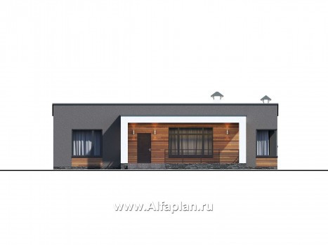 Проекты домов Альфаплан - Проект одноэтажного дома с тремя спальнями - превью фасада №1