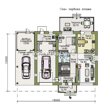 Проекты домов Альфаплан - "Остров сокровищ" - проект экономичного дома с гаражом и навесом для автомобилей - превью плана проекта №1