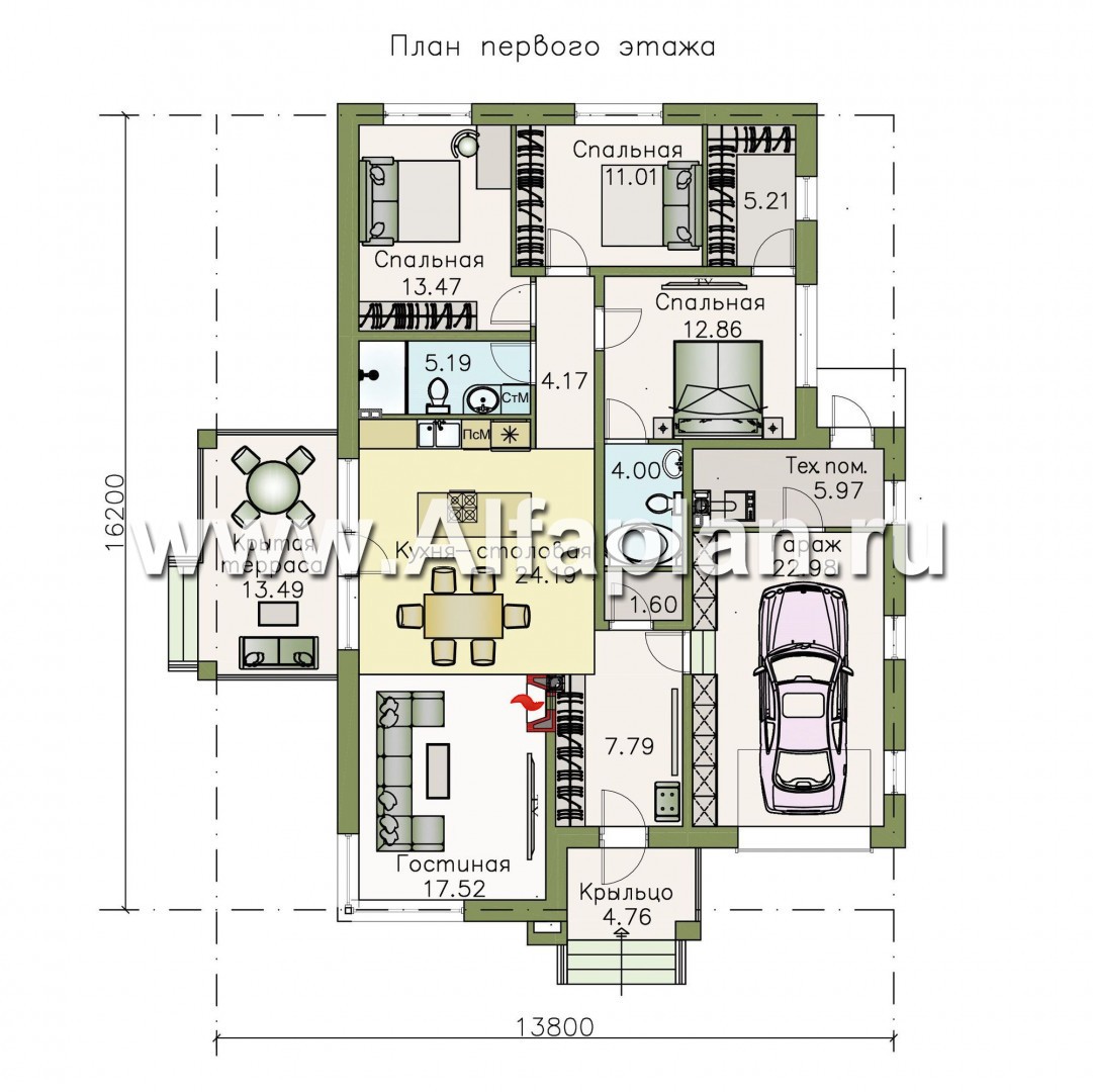 Проекты домов Альфаплан - «Пассия» - одноэтажный коттедж с гаражом и террасой - изображение плана проекта №1
