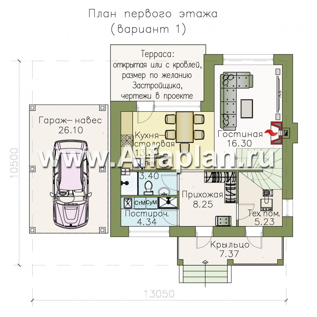 Проекты домов Альфаплан - Кирпичный дом «Панорама» - навесом - план проекта №1