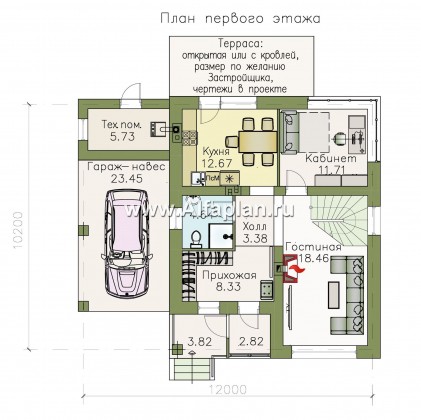 Проекты домов Альфаплан - «Эволюция» - удобный современный коттедж - превью плана проекта №1