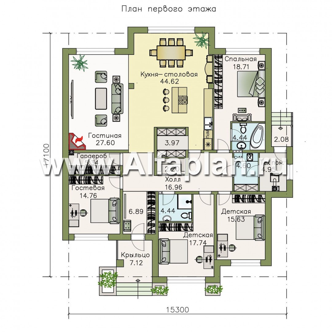 «Калипсо» - проект одноэтажного дома, 4 спальни, в современном стиле - план дома